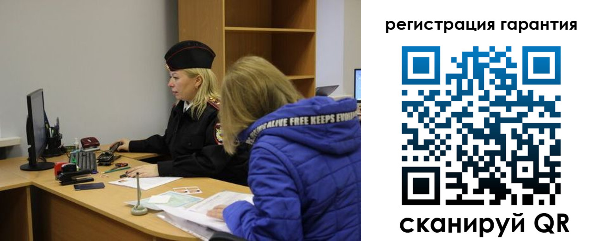 пропишу в квартире в Ярцево